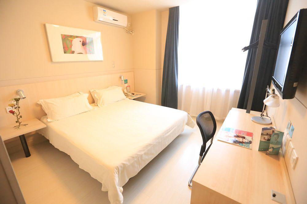 Jinjiang Inn Wanda Plaza Hotel Taiyuan Street Shenyang Exterior photo