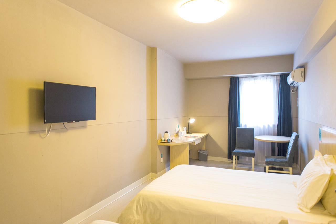 Jinjiang Inn Wanda Plaza Hotel Taiyuan Street Shenyang Exterior photo